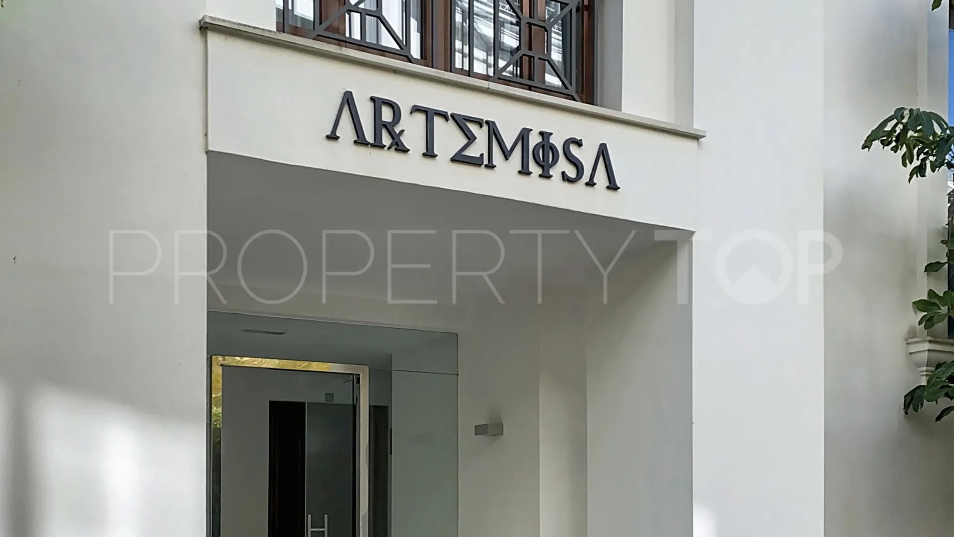 Doncella Beach, apartamento en venta de 2 dormitorios
