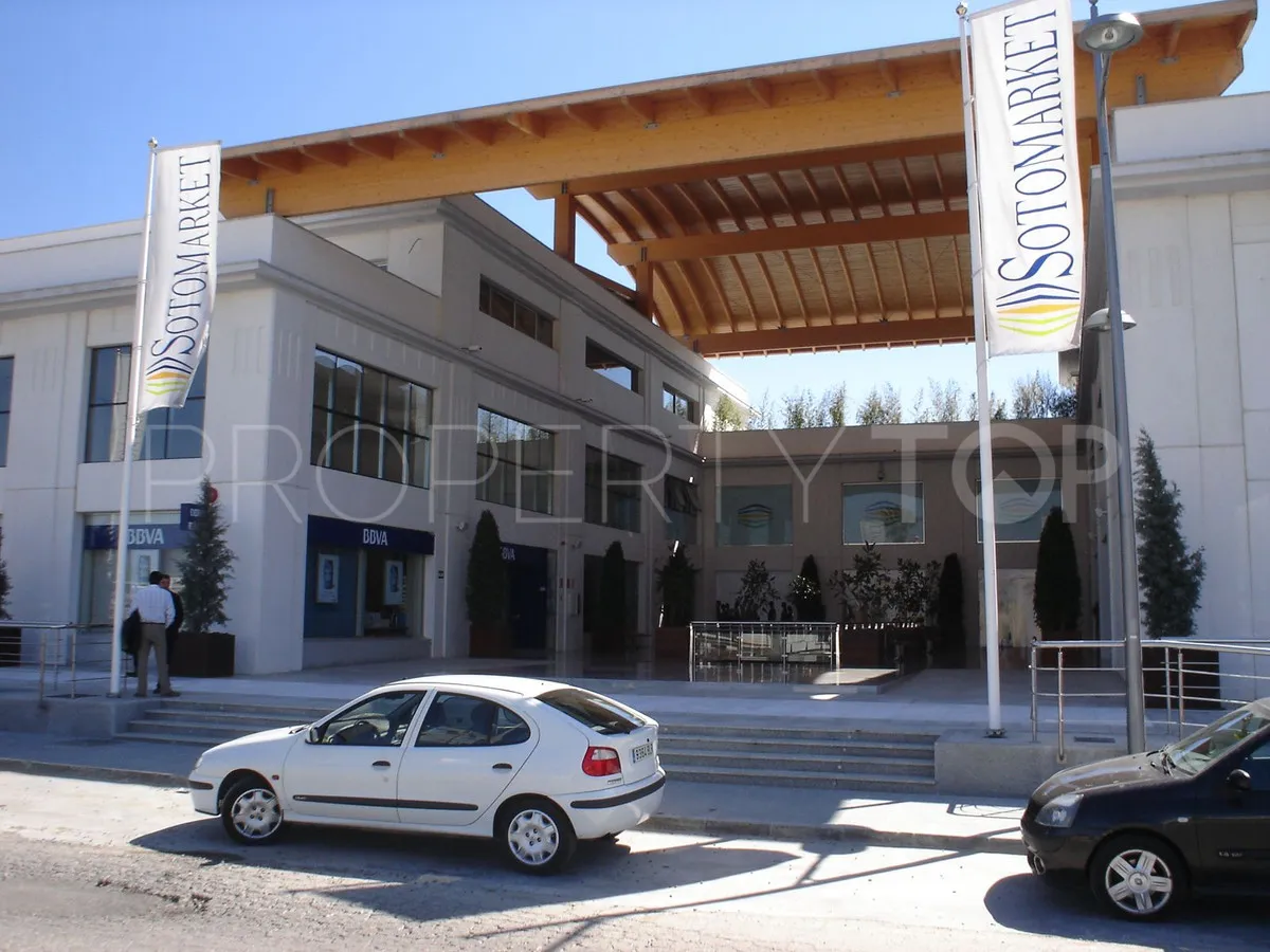 Commercial premises for sale in Sotogrande