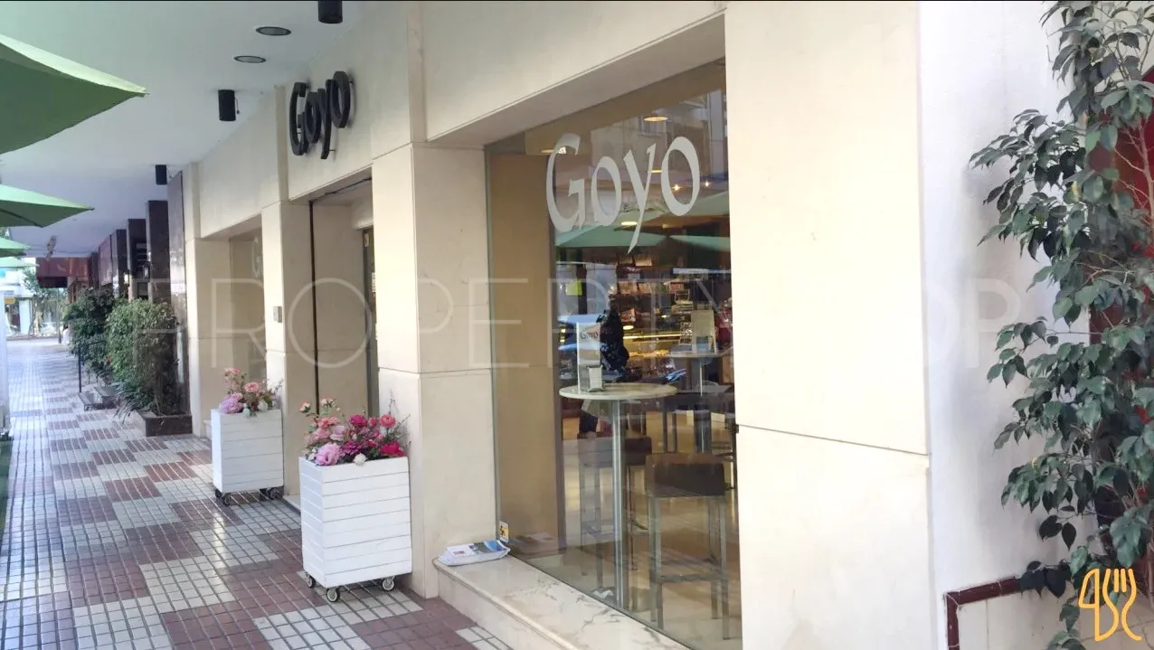 Marbella Centro apartment for sale